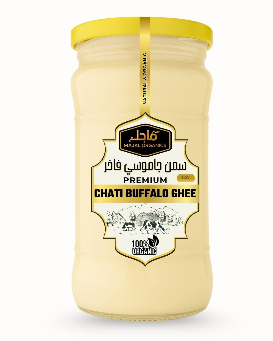 Buffalo Desi Chatti Ghee – 100% Natural & Organic | Traditional Hand-Churned Pure Ghee