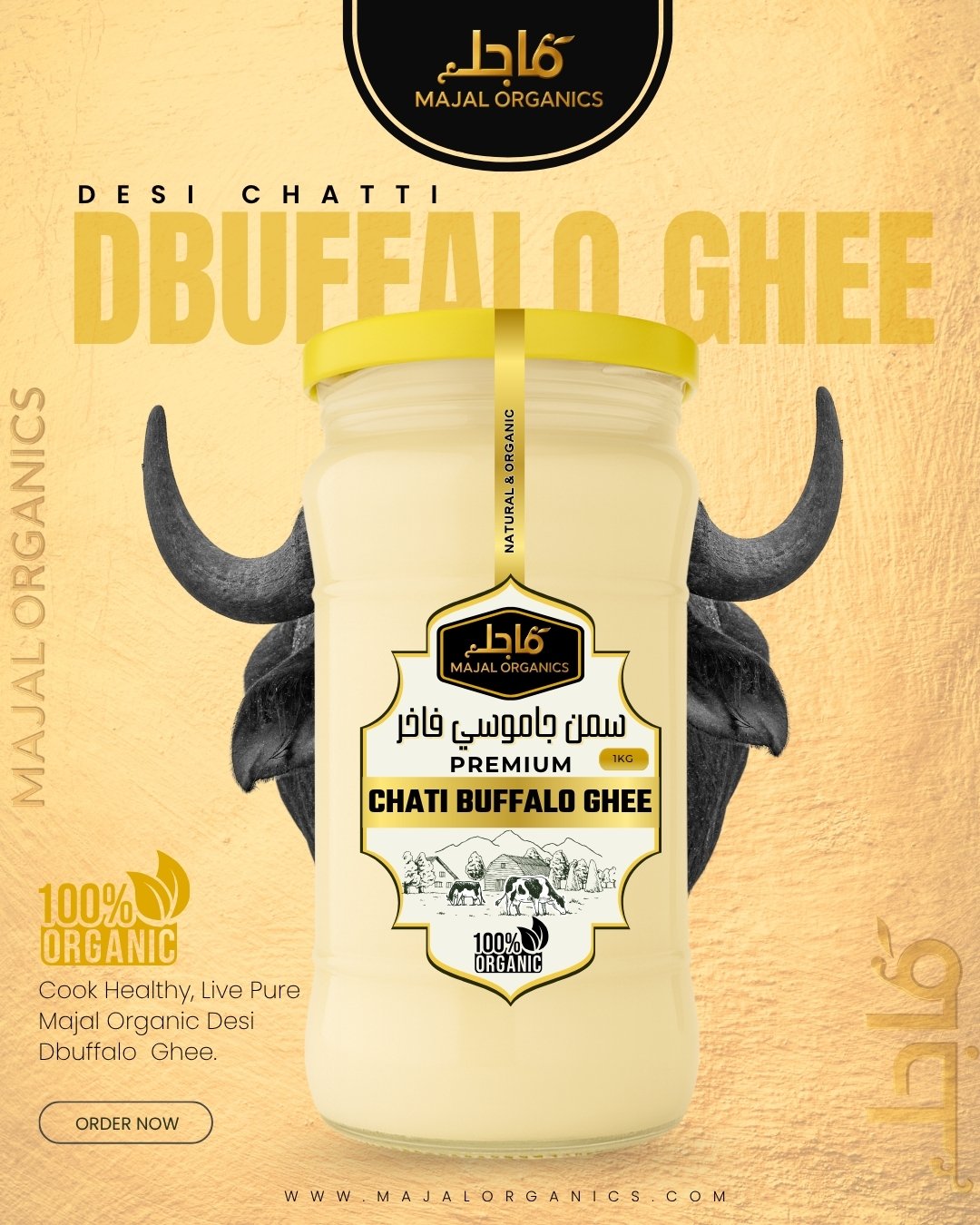 Buffalo Desi Chatti Ghee – 100% Natural & Organic | Traditional Hand-Churned Pure Ghee